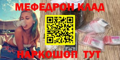 jwh Коммунар