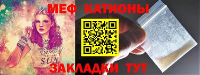 мдпв Конаково