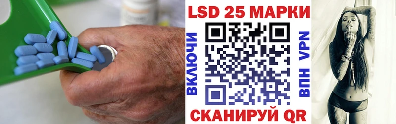 Купить закладки  Красный Сулин  ЛСД экстази ecstasy 