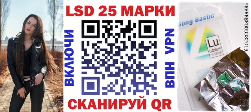 Купить где  Красный Сулин  Марки NBOMe 1,5мг 